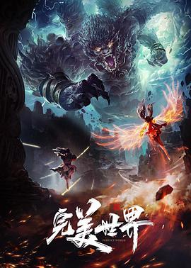 奥斯卡获奖专区